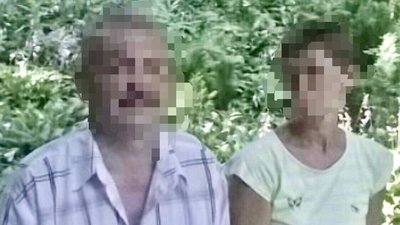 Черкащанці, яка інформувала російських окупантів про пересування ЗСУ, обрали запобіжний захід