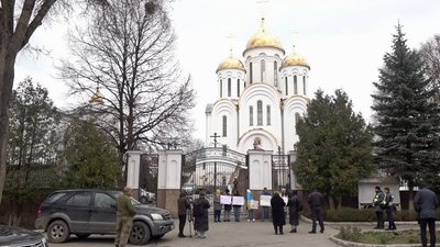 "Україні – українську церкву": в Тернополі знову пікет проти московського патріархату "Україні – українську церкву": в Тернополі знову пікет проти московського патріархату