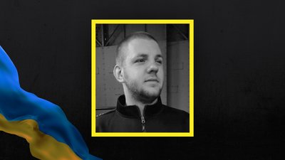 Роман Душка, загинув у Курській області, матрос Душка Роман