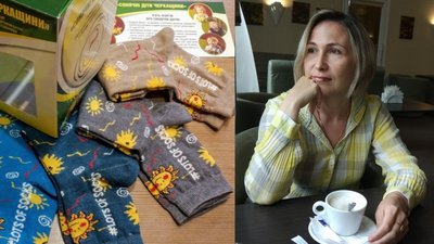 "Локдаун – це їхнє життя в мінітаюрі": про життя "сонячних" дітей на Черкащині