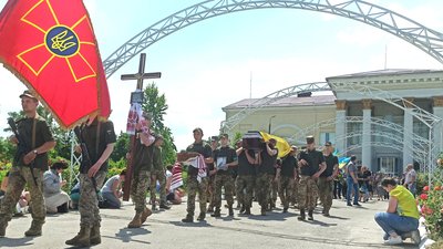 воїн Мисан Хм воїн Мисан Хм