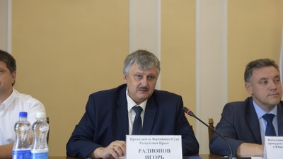 Перейшов на службу до РФ: обвинувачується колишній суддя Апеляційного суду АР Крим
