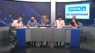 Передчасна агітація у Запоріжжі є, покарання за неї немає, - громадянська мережа "Опора"