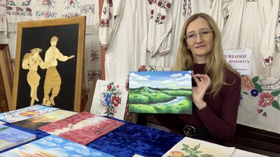 Картини