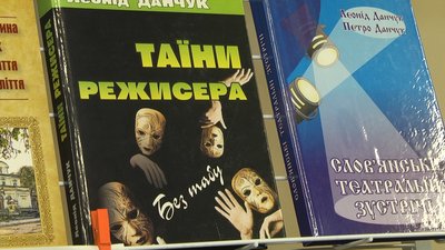 У Житомирі читачі дарують бібліотекам книжки