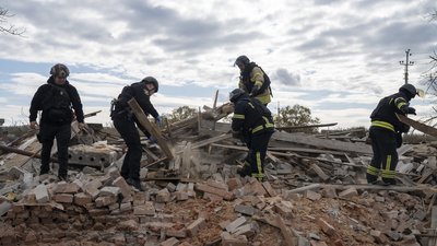 Слов'янськ Донецька область