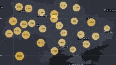 На Вінниччині за минулу добу виявили 75 нових випадків інфікування COVID-19 На Вінниччині за минулу добу виявили 75 нових випадків інфікування COVID-19