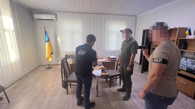 Слідчі дії