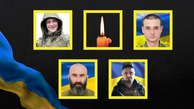 Повідомили про смерть п'яти військових з Рівненщини