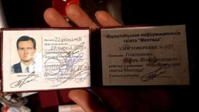 Вінниччина в час війни: день п'ятий Вінниччина в час війни: день п'ятий