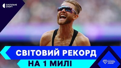 Джош Керр, світовий рекорд, Діамантова ліга