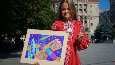 Оригінал малюнка з нової марки Укрпошти продадуть на аукціоні, а гроші спрямують на Місто добра в Чернівцях