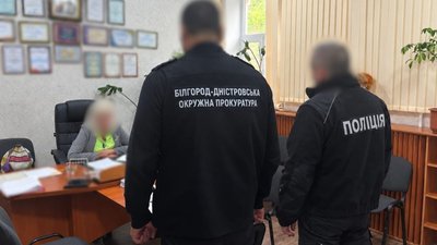 Вугілля, закупівля, поліція