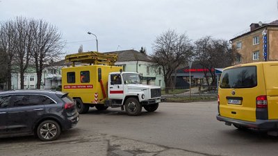 Лампа