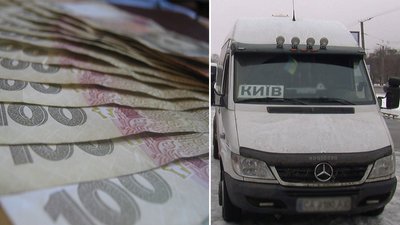 У Кропивницькому оштрафували водія, який перевозив пасажирів без ліцензії