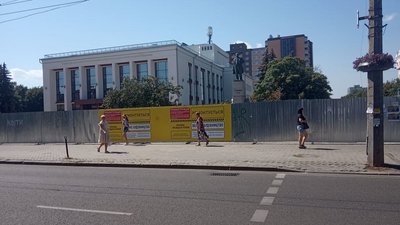 Недобуди Черкащини: 36 років будують і п'ять реконструюють Недобуди Черкащини: 36 років будують і п'ять реконструюють