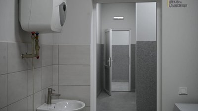 У смт Буштино на Закарпатті відкрили нову амбулаторію У смт Буштино на Закарпатті відкрили нову амбулаторію
