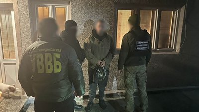 Закарпатця затримали за спробу продати наркотики прикордонникам Закарпатця затримали за спробу продати наркотики прикордонникам