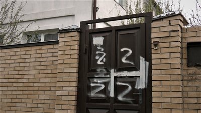 циркуни окупація циркуни окупація