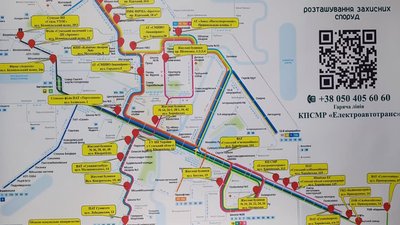 У комунальному транспорті Сум відтепер розміщені мапи захисник споруд У комунальному транспорті Сум відтепер розміщені мапи захисник споруд