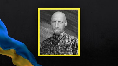 на війні загинув боєць ЗСУ з Волині Микола Голінчук на війні загинув боєць ЗСУ з Волині Микола Голінчук
