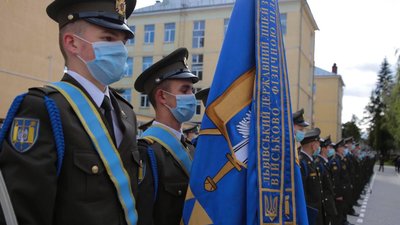 У Львові майже 200 ліцеїстів склали урочисту клятву