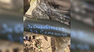 Розкуповують продукти та ліки, стоять в чергах за бензином: мешканці Луганщини готуються до деокупації Розкуповують продукти та ліки, стоять в чергах за бензином: мешканці Луганщини готуються до деокупації