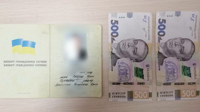 На КПВВ "Чонгар" на Херсонщині намагались підкупити прикордонників