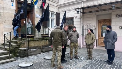Відкриття рекрутингового центру батальйону "Вовки Да Вінчі" у Львові, 26 січня 2024. Відкриття рекрутингового центру батальйону "Вовки Да Вінчі" у Львові, 26 січня 2024.
