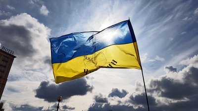 Як у Рівному та області святкуватимуть День прапора та День Незалежності. Перелік заходів