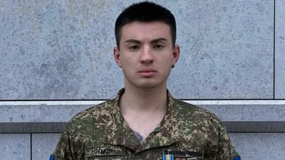 Олександр Деменко