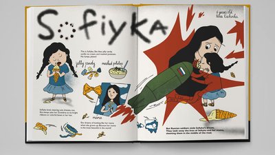 Українське видавництво покаже на міжнародному ярмарку книжку про війну