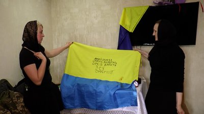 Незавершена справа Василя Матійчука. Історія загиблого аеророзвідника з Прикарпаття Незавершена справа Василя Матійчука. Історія загиблого аеророзвідника з Прикарпаття