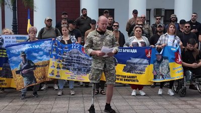 Віч в Одесі, акція протесту, Труханов