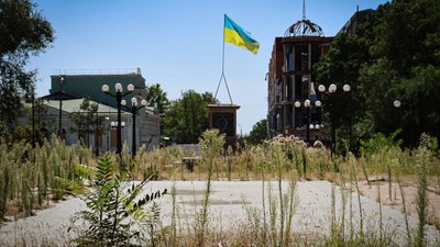 херсон, прапор
