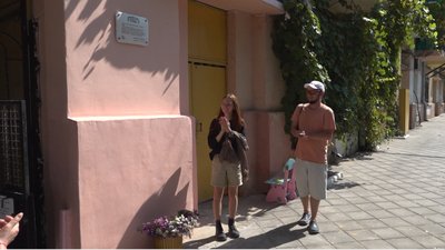 Табличка Одеса Табличка Одеса