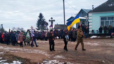 Загинув під час виконання бойового завдання: на Чернігівщині поховали захисника Ігоря Мовчана