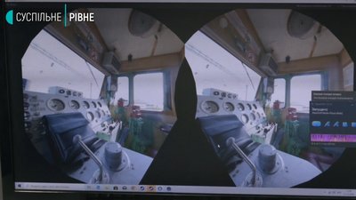 VR-окуляри, лазерні верстати і не тільки: на Рівненщині відкрили першу в Україні стем-лабораторію VR-окуляри, лазерні верстати і не тільки: на Рівненщині відкрили першу в Україні стем-лабораторію
