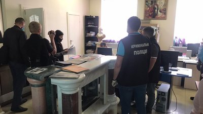 По даному факту відкрите кримінальне провадження По даному факту відкрите кримінальне провадження