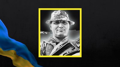 Сергій Смоляр