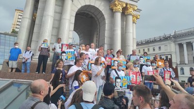 У Києві відбулась акція на підтримку арештованого у Криму журналіста Єсипенка У Києві відбулась акція на підтримку арештованого у Криму журналіста Єсипенка