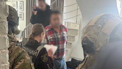 Затримання підозрюваного