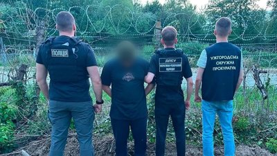 До Словаччини через ліс: на Закарпатті затримали підозрюваних в незаконному переправленні