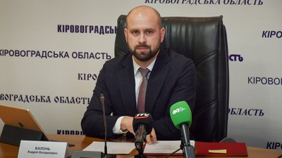 Антикорупційний суд відмовив у зміні запобіжного заходу ексголові Кіровоградської ОДА