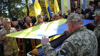 На Тернопільщині попрощалися із захисником Дмитром Кордубою На Тернопільщині попрощалися із захисником Дмитром Кордубою