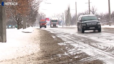 Для розчищення автошляхів Черкащини використали 2 тисячі тонн піщано-сольової суміші