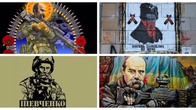 "Шевченко – це чистий рок-н-рол". Дискусія Макарова і Хливнюка про Кобзаря: що б він робив у наш час "Шевченко – це чистий рок-н-рол". Дискусія Макарова і Хливнюка про Кобзаря: що б він робив у наш час
