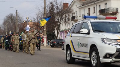 В Охтирці поховали військового Максима Міщаніна В Охтирці поховали військового Максима Міщаніна