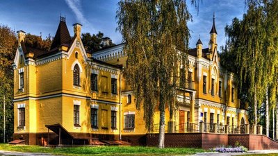 Будинок Глібова Будинок Глібова