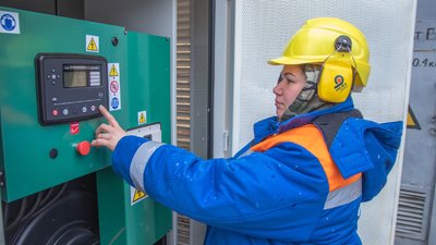 Київ отримав від ЮНІСЕФ 8 генераторів. Де їх встановлять Київ отримав від ЮНІСЕФ 8 генераторів. Де їх встановлять